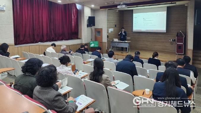 평택시노사민정협의회, 챗GPT 활용 역량 강화 교육 및 통합회의 개최