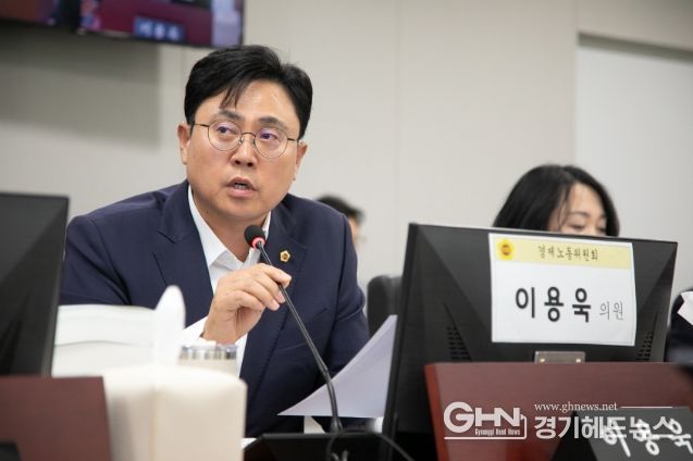 이용욱 의원(더불어민주당, 파주3)