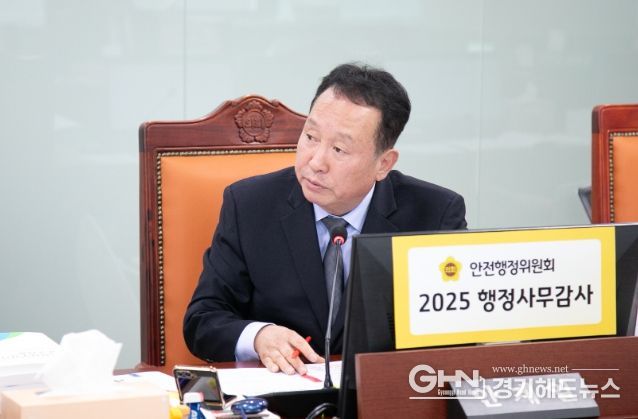 안계일 의원(국민의힘, 성남7)