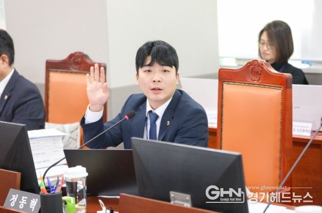 정동혁 의원(더불어민주당, 고양3)