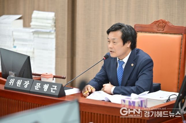 문형근 위원장(더불어민주당, 안양3)