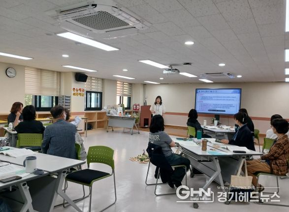 화해중재단 중재위원 전문가 과정 직무연수