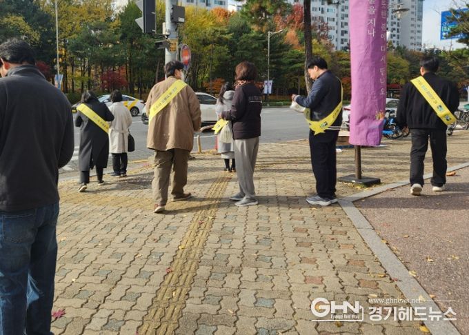 수원시 영통구, 2025년 4분기 '안전점검의 날' 홍보캠페인 추진