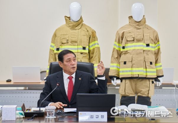 경기도의회 김규창 부의장