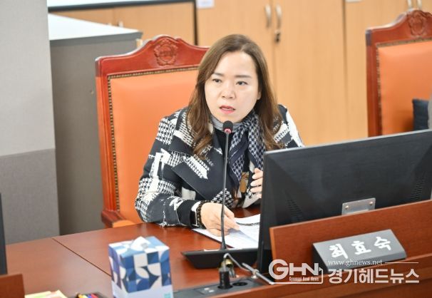 경기도의회 최효숙 의원