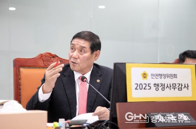 경기도의회 김규창 부의장