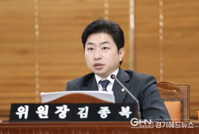 화성특례시의회 문화복지위원회 김종복 위원장