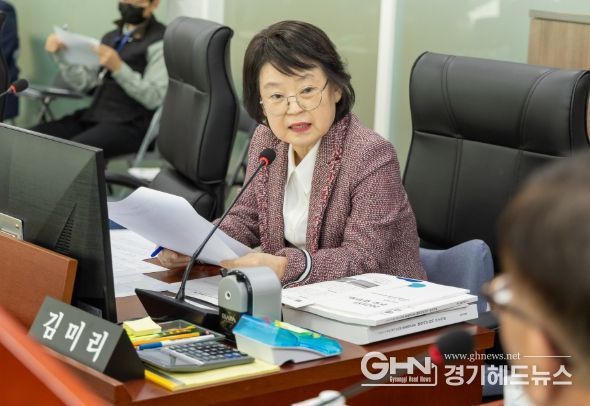 경기도의회 김미리 의원