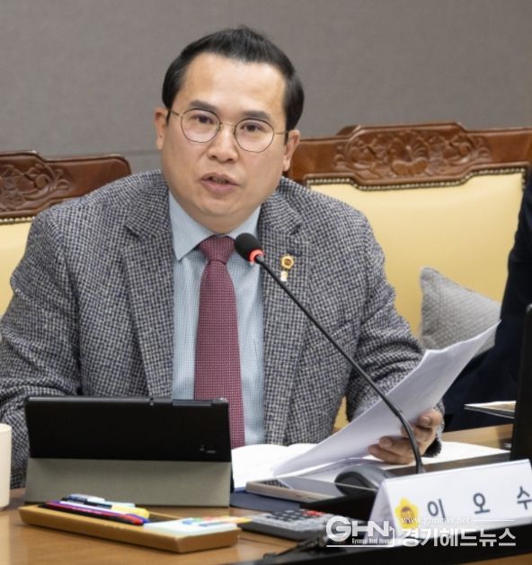 경기도의회 이오수 의원