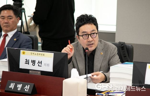 경기도의회 최병선 의원