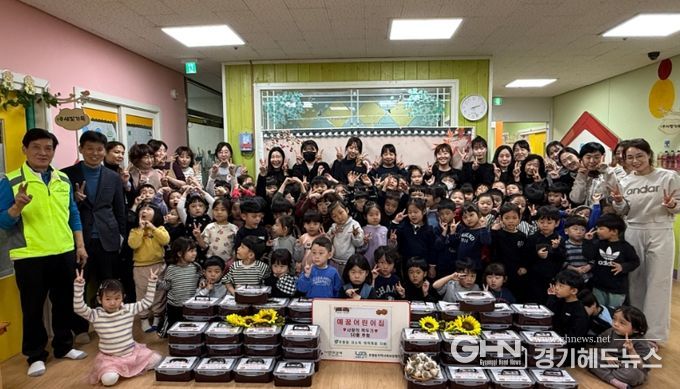 호평동 예꿈어린이집, 사랑의 깍두기 50통 후원