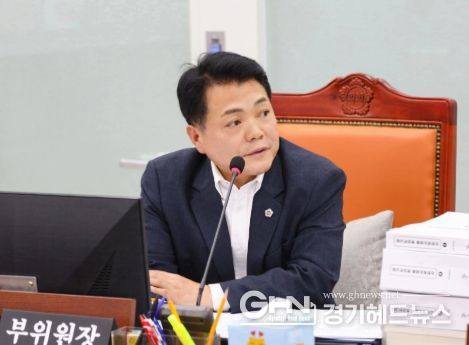 경기도의회 이인규 의원