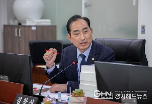 경기도의회 김창식 의원