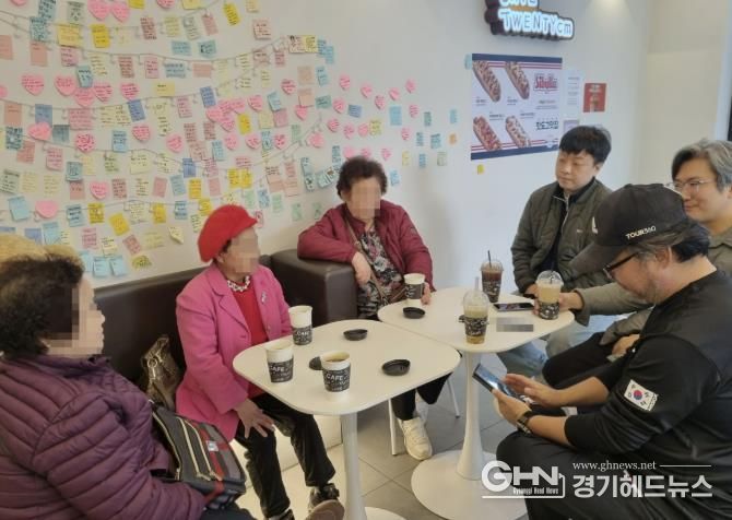 수원시 팔달구 지동, 어르신들과 함께한 따뜻한 동행