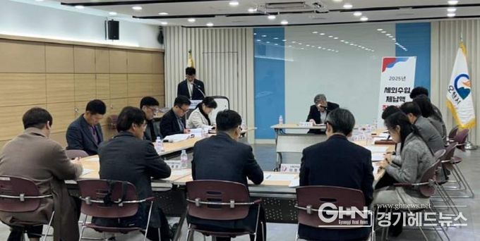 오산시, ‘2025년 세외수입 체납액 징수대책 보고회’ 개최
