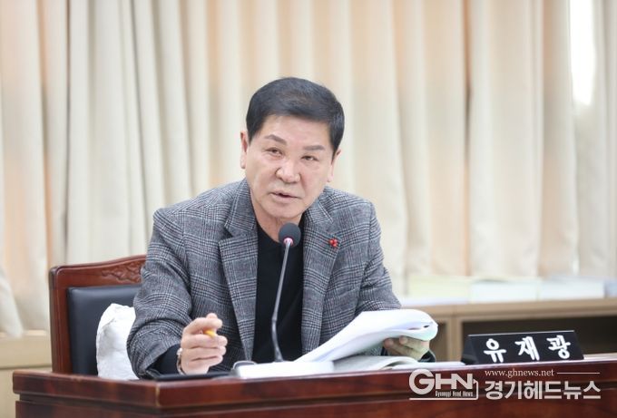 수원특례시의회 유재광 의원