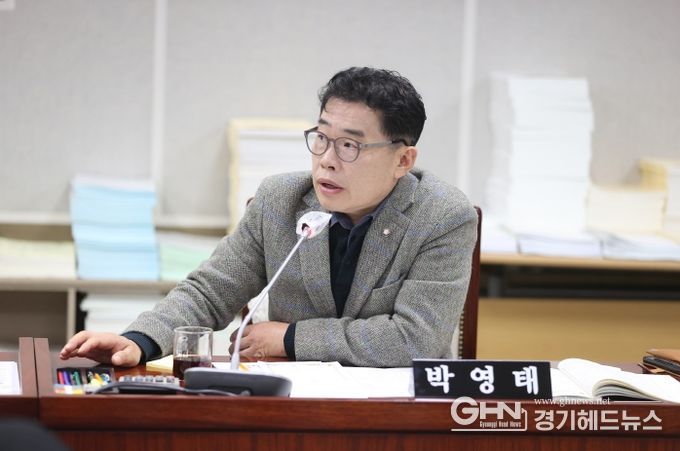 수원시의회 박영태 의원