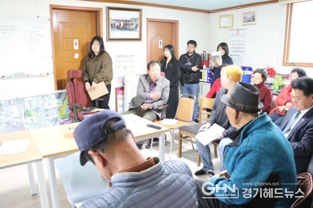 임상오 의원, 자연재해위험개선지구 정비 주민설명회 참석