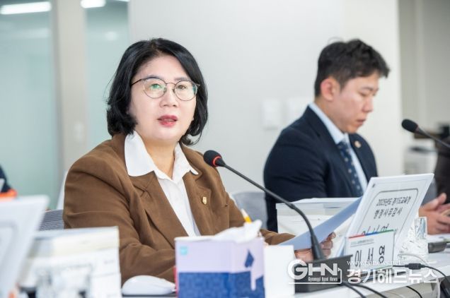 경기도의회 이서영 의원