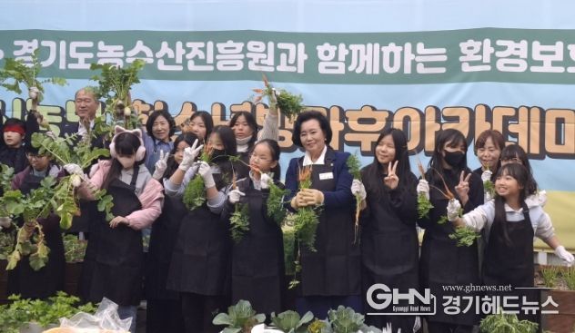 경기도의회 정윤경 부의장