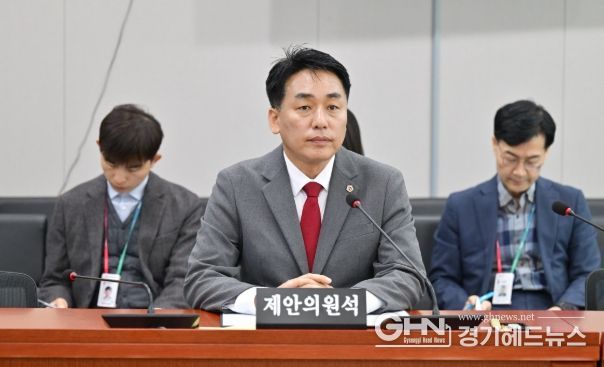 경기도의회 이은주 의원