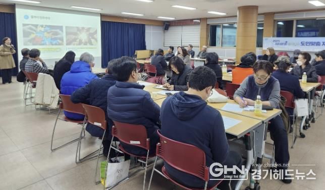 수원시 팔달구 행궁동 주민자치회, 주민자치 우수사례 교육 실시