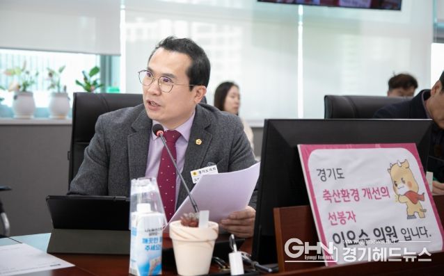 이오수 의원(국민의힘, 수원9)