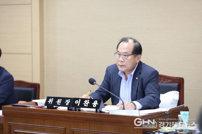 수원시의회 이찬용 도시미래위원장