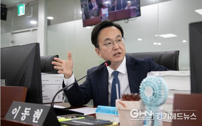 이동현 의원(더불어민주당, 시흥5)