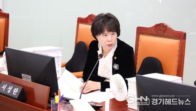 서성란 의원(국민의힘·의왕2)