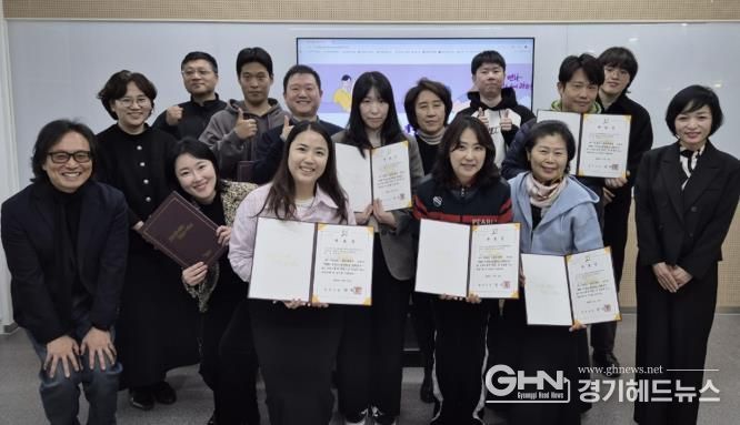 광주시, 경기도 평생학습 기회특구 사업 성공적 마무리