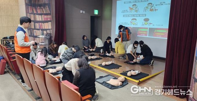 평택시, 어린이 이용시설 종사자 안전교육(CPR) 실시