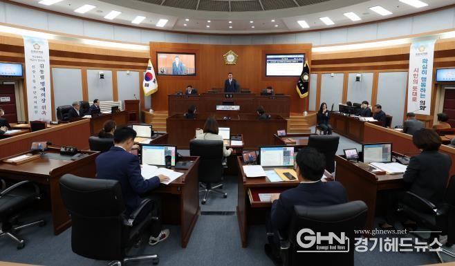 오산시의회, 제298회 제2차 정례회 개회