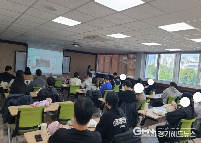 남양주보건소, ‘2025년 남양주보건소 출산교실’ 프로그램 성공적 마무리