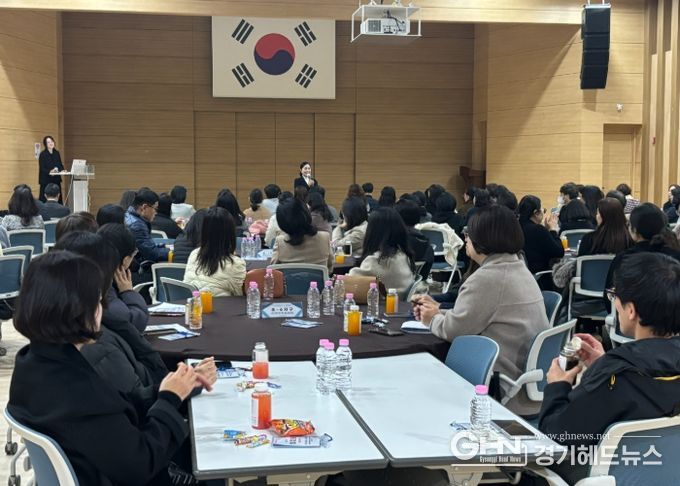 수원교육지원청, 2025년 하반기 교육행정실장협의회 정담회 및 역량강화 연수 성료