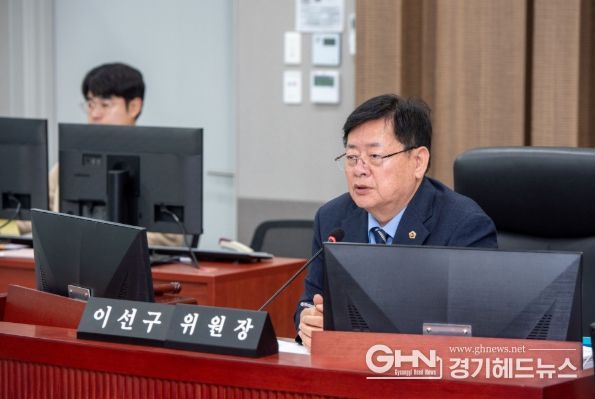 경기도의회 이선구 의원