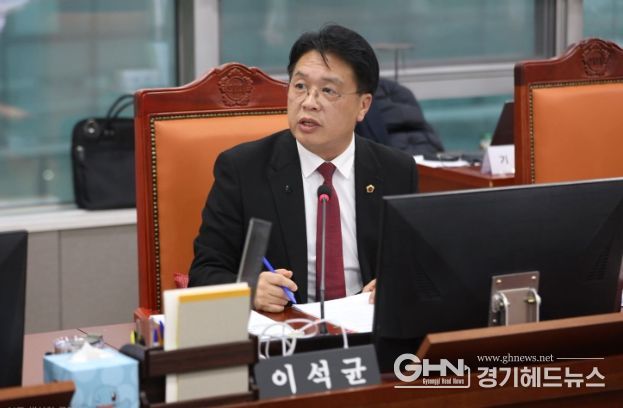 경기도의회 이석균 의원
