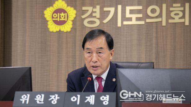 경기도의회 이제영 의원