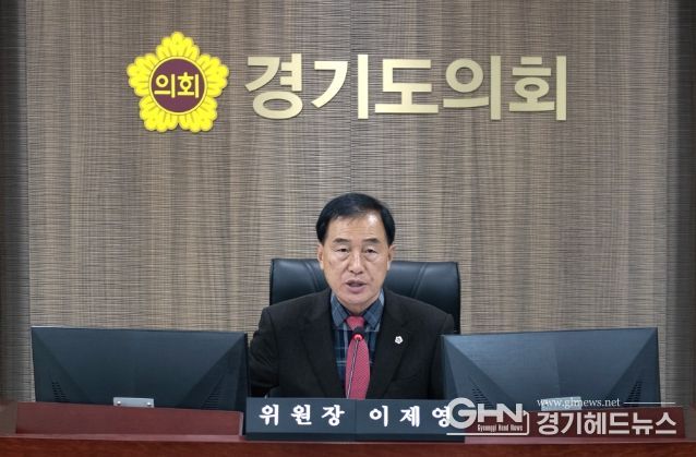 경기도의회 이제영 의원