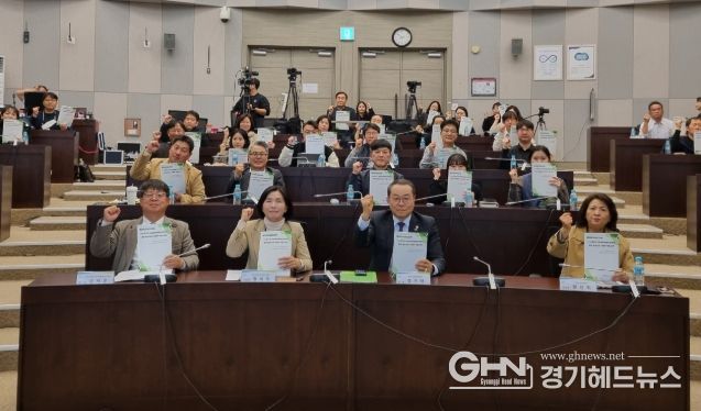 경기도의회 황세주 의원