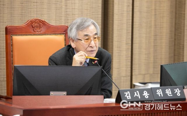 경기도의회 김시용 의원