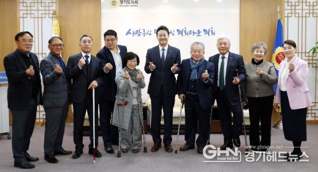 경기도의회 김진경 의장