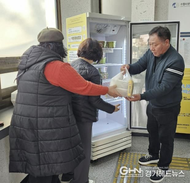 수원시 팔달구 매산동 주민자치회, 나눔실천 공유냉장고 1차 사업 시행