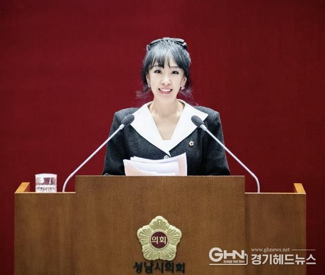 성남시의회 이영경 의원,