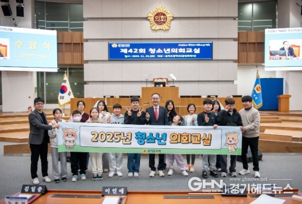 경기도의회 김영민 의원