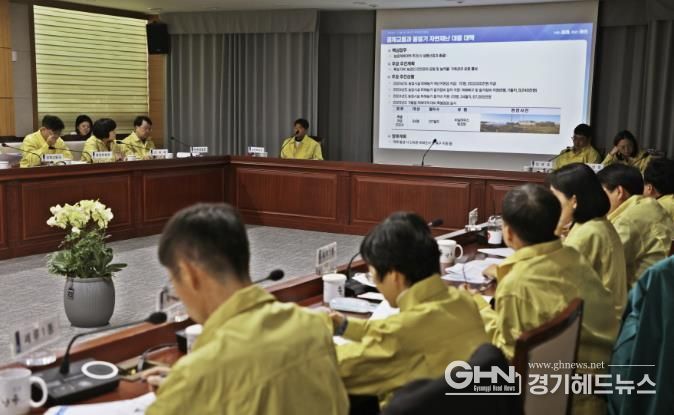 수원시 권선구, 동절기 자연재난 대비 대책회의 개최