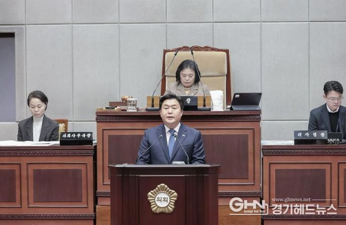 제323회 시흥시의회 제2차 정례회 본회의(시정연설)