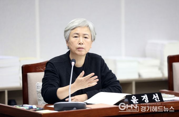 수원특례시의회 윤경선 의원