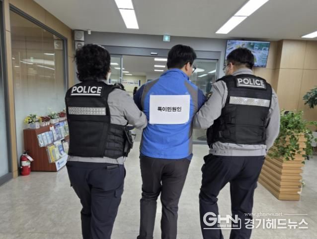 수원시 영통구, 2025 하반기 특이민원 대응 모의훈련