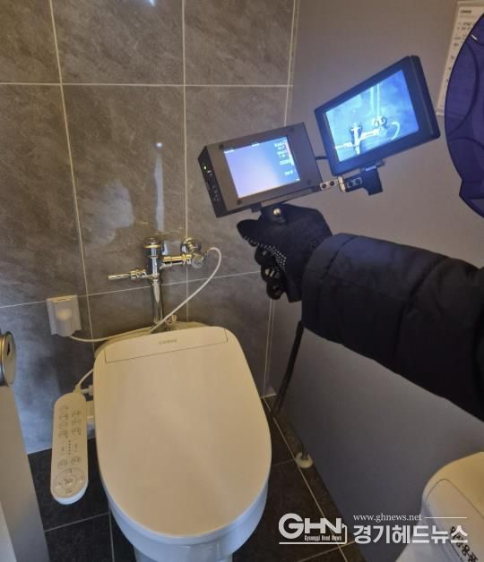 수원시 팔달구 행궁동 경기행복마을관리소, 관내 공중화장실 몰래카메라 합동 점검 실시